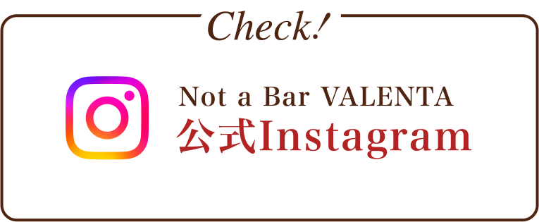 Not a Bar VALENTA 公式Instagram